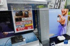 中国家电风靡日本折射“中国制造”十年