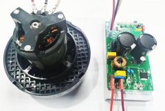 <b>750W无刷风机驱动方案</b>